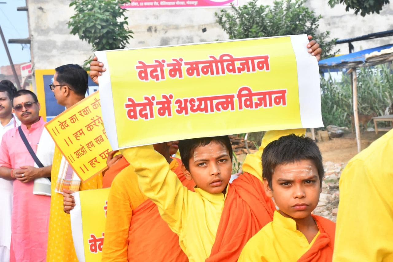 गैलरी छवि